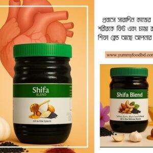 Shifa Blend